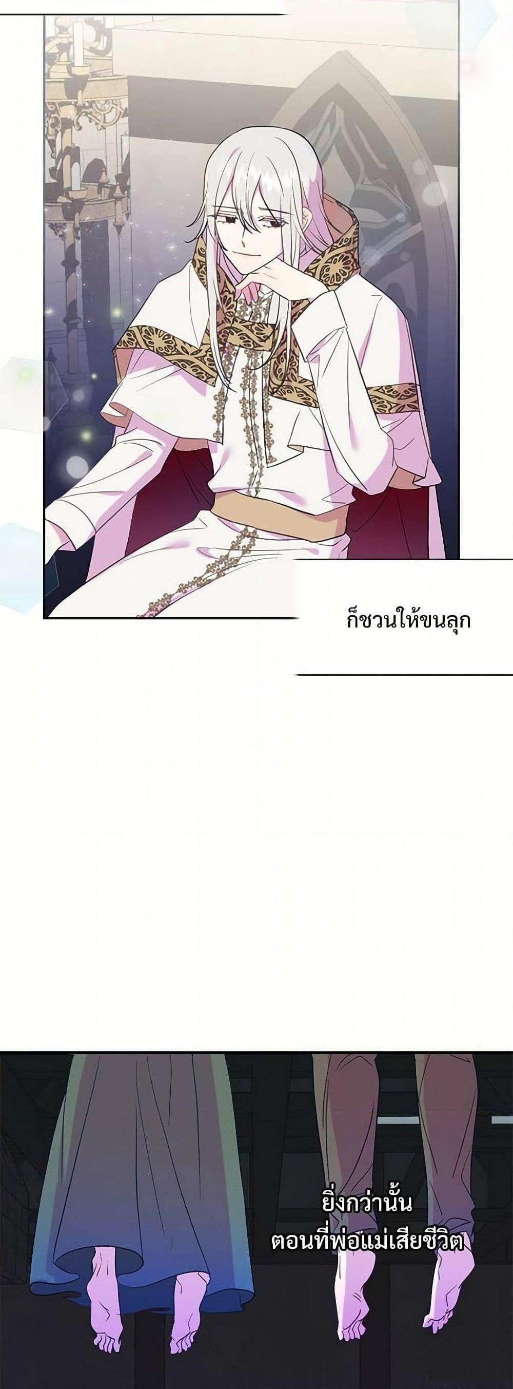 Manga-lc-com อ่านมังงะ อ่านการ์ตูน ออนไลน์ ฟรี Please Don’t Eat Me! ตอนที่ 1 2 3 4 5 6 7 8 9 10 11 12 13 14 ฟรี ไม่มีโฆษณา Manga-lc - อ่าน มังงะ อ่าน การ์ตูน ออนไลน์ อ่านมังงะ ฟรี