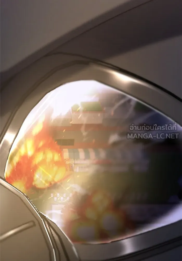 วายร้ายก็อยากมีรัก ตอนที่ 35 รูปที่ 153