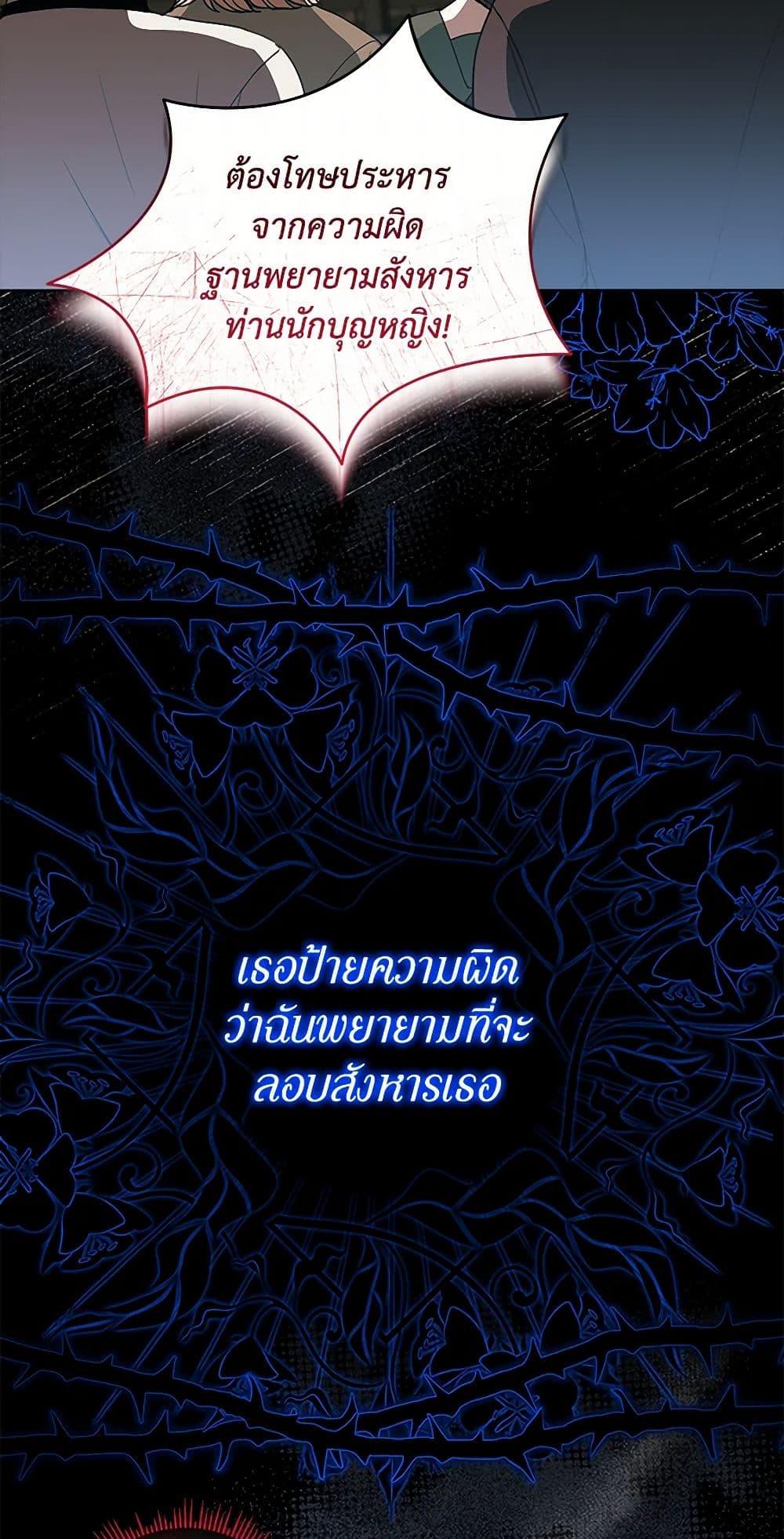 Manga-lc-com อ่านมังงะ อ่านการ์ตูน ออนไลน์ ฟรี I’ll Protect You, Daddy! ตอนที่ 1 2 3 4 5 6 7 8 9 10 11 12 13 14 ฟรี ไม่มีโฆษณา Manga-lc - อ่าน มังงะ อ่าน การ์ตูน ออนไลน์ อ่านมังงะ ฟรี