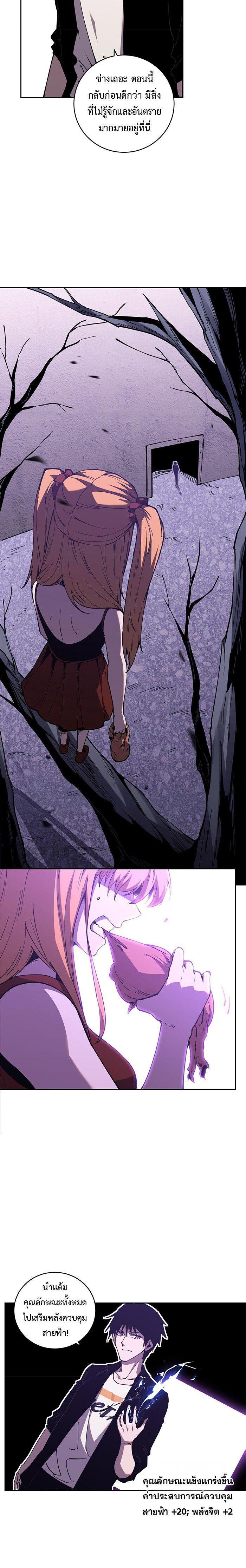 Manga-lc-com อ่านมังงะ อ่านการ์ตูน ออนไลน์ ฟรี Demon God of Apocalyptic Behemoth ตอนที่ 1 2 3 4 5 6 7 8 9 10 11 12 13 14 ฟรี ไม่มีโฆษณา Manga-lc - อ่าน มังงะ อ่าน การ์ตูน ออนไลน์ อ่านมังงะ ฟรี