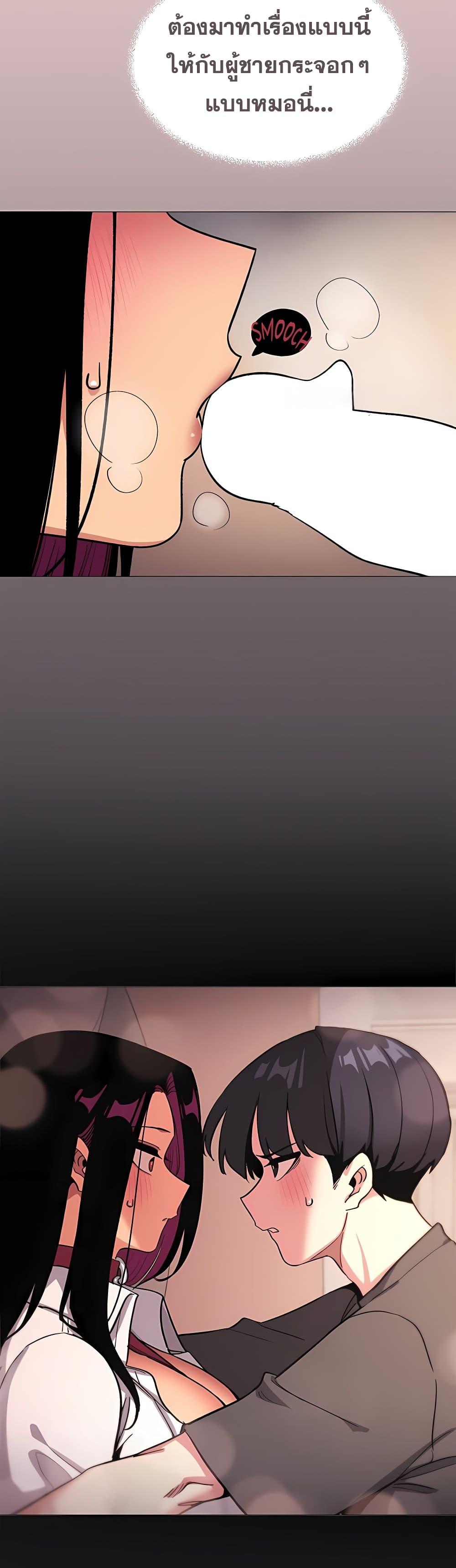 Doujin-Lc- อ่าน โดจิน มังฮวา เกาหลี ญี่ปุ่น จีน แปลไทย Stop Smoking ตอนที่ 1 2 3 4 5 6 7 8 9 10 11 12 13 14 ฟรี ไม่มีโฆษณา อ่าน โดจิน Manhwa เกาหลี ญี่ปุ่น จีน เรามีครบ คัดมาให้เน้นๆ โดจิน 18+ รับประกันความฟินโดย  Doujin Lc