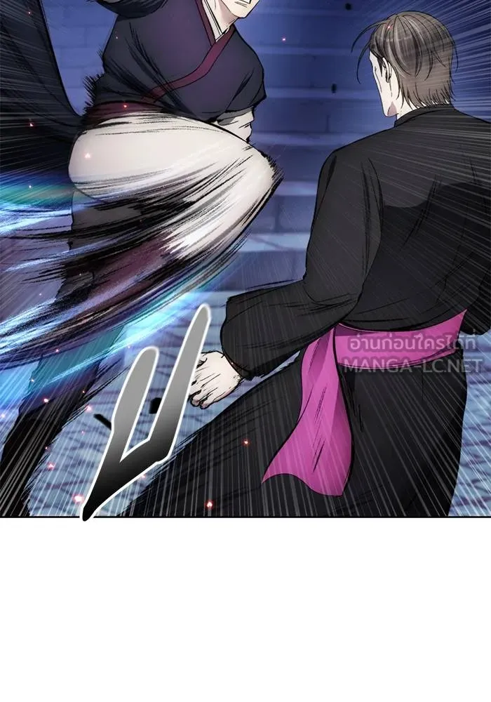 ศึกชิงบัลลังก์เทพเจ้ ตอนที่ 108 รูปที่ 72