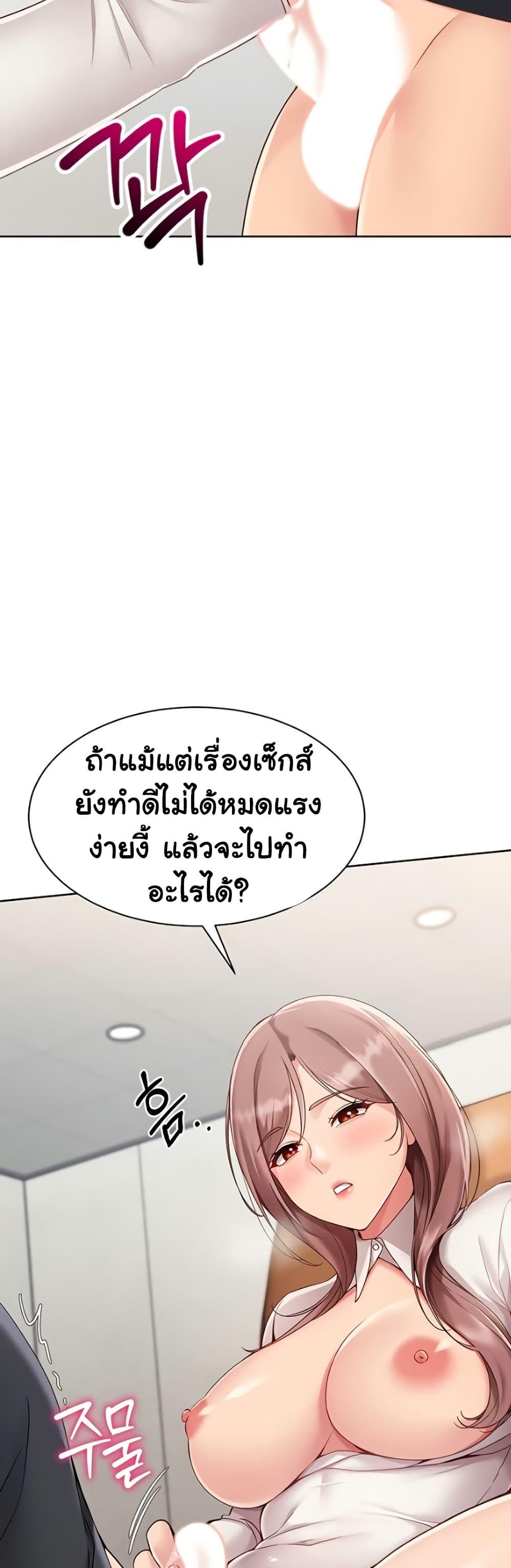 Doujin-Lc- อ่าน โดจิน มังฮวา เกาหลี ญี่ปุ่น จีน แปลไทย Set Up ตอนที่ 1 2 3 4 5 6 7 8 9 10 11 12 13 14 ฟรี ไม่มีโฆษณา อ่าน โดจิน Manhwa เกาหลี ญี่ปุ่น จีน เรามีครบ คัดมาให้เน้นๆ โดจิน 18+ รับประกันความฟินโดย  Doujin Lc