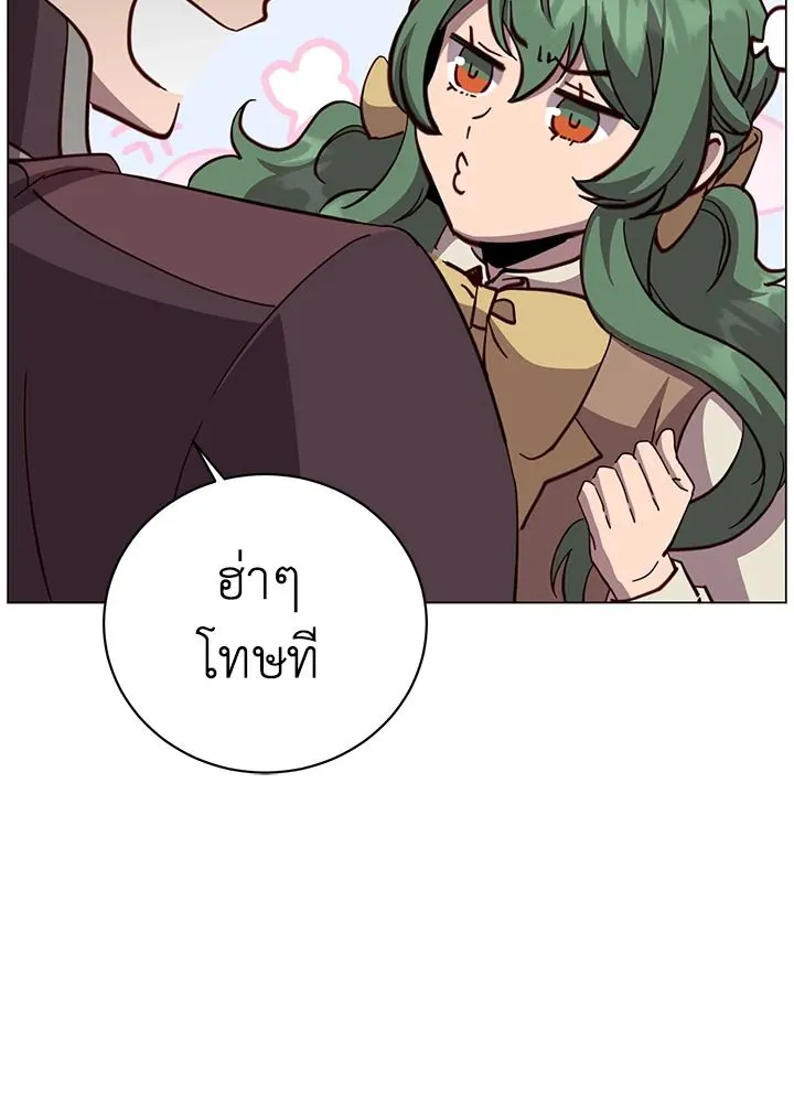 The Max Level Hero Has Returned การกล_บมาของว_รบ_ร_ษเวลต_น ตอนที่ ตอนที่ 175 รูปที่ 67