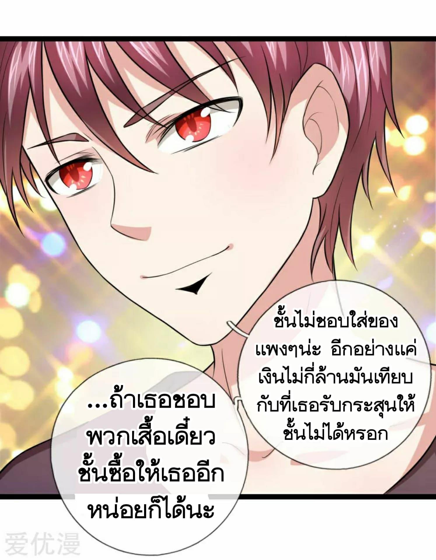 Manga-lc-com อ่านมังงะ อ่านการ์ตูน ออนไลน์ ฟรี The Master of Knife ตอนที่ 1 2 3 4 5 6 7 8 9 10 11 12 13 14 ฟรี ไม่มีโฆษณา Manga-lc - อ่าน มังงะ อ่าน การ์ตูน ออนไลน์ อ่านมังงะ ฟรี