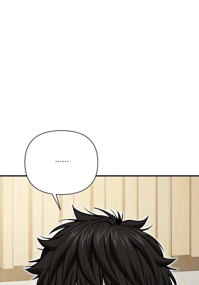 โชคชะตานำพารัก ตอนที่ 120 รู้สึกได้ถึงความเป็นจริง รูปที่ 101