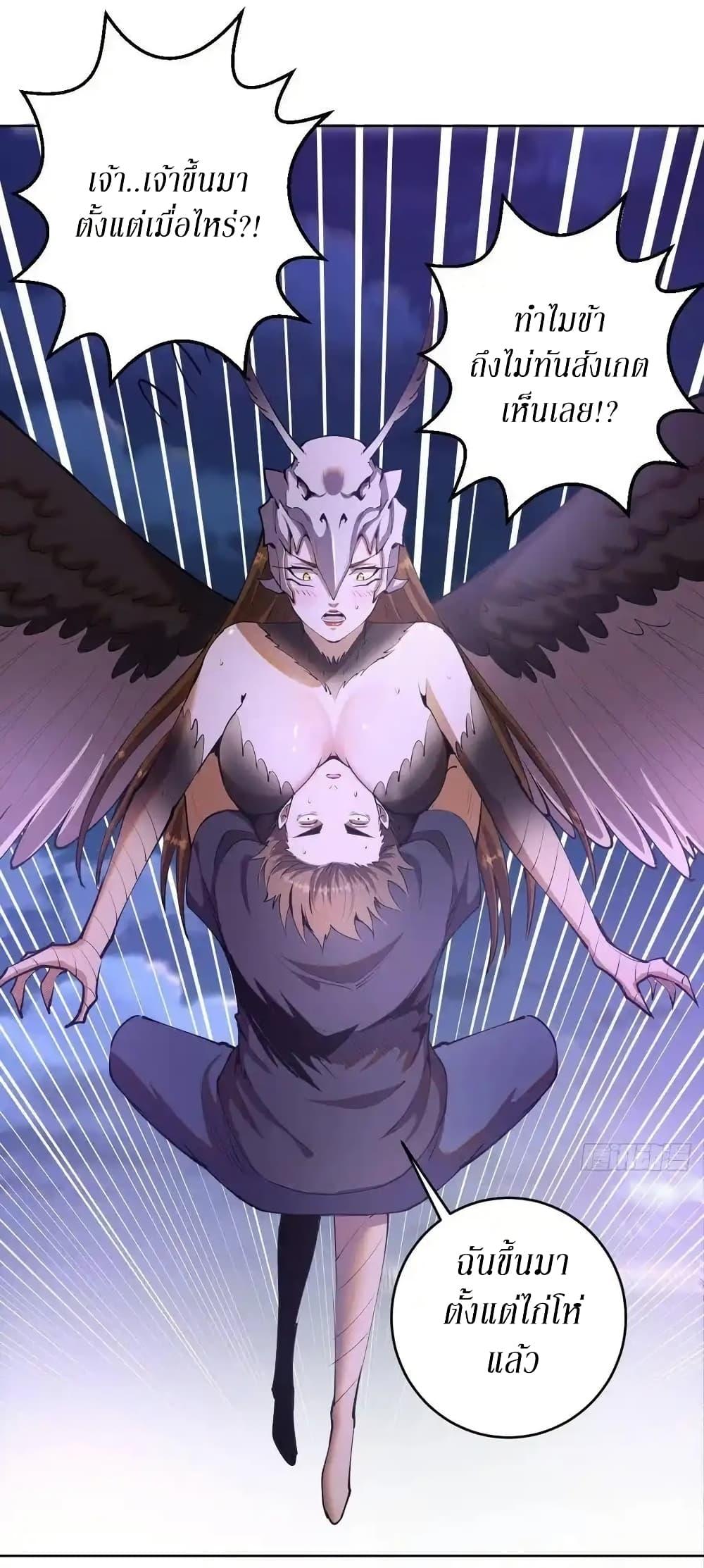 Manga-lc-com อ่านมังงะ อ่านการ์ตูน ออนไลน์ ฟรี King star emperor ตอนที่ 1 2 3 4 5 6 7 8 9 10 11 12 13 14 ฟรี ไม่มีโฆษณา Manga-lc - อ่าน มังงะ อ่าน การ์ตูน ออนไลน์ อ่านมังงะ ฟรี