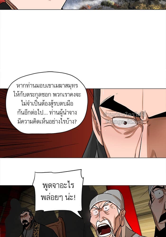 Doujin-Lc- อ่าน โดจิน มังฮวา เกาหลี ญี่ปุ่น จีน แปลไทย องครักษ์แห่งอัครสกุลจาง ตอนที่ 1 2 3 4 5 6 7 8 9 10 11 12 13 14 ฟรี ไม่มีโฆษณา อ่าน โดจิน Manhwa เกาหลี ญี่ปุ่น จีน เรามีครบ คัดมาให้เน้นๆ โดจิน 18+ รับประกันความฟินโดย Doujin Lc