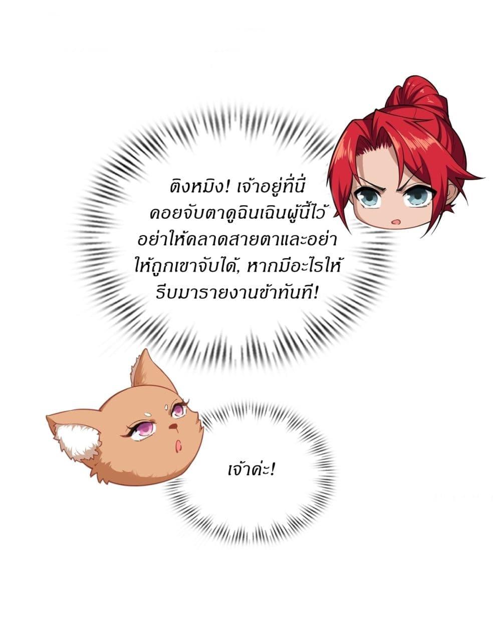 Manga-lc-com อ่านมังงะ อ่านการ์ตูน ออนไลน์ ฟรี Traveling Through Time and Space to Become an Unlucky NPC I Have a Wife to Protect Me ตอนที่ 1 2 3 4 5 6 7 8 9 10 11 12 13 14 ฟรี ไม่มีโฆษณา Manga-lc - อ่าน มังงะ อ่าน การ์ตูน ออนไลน์ อ่านมังงะ ฟรี
