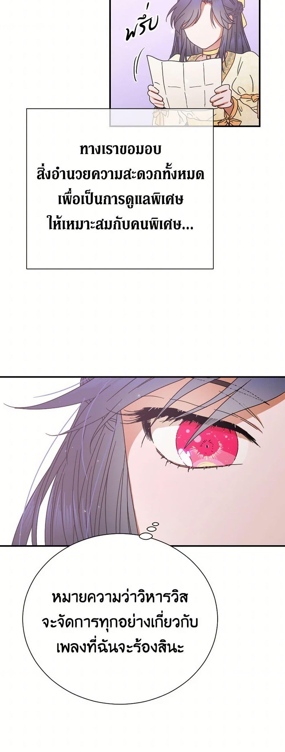 Manga-lc-com อ่านมังงะ อ่านการ์ตูน ออนไลน์ ฟรี Lady Baby ตอนที่ 1 2 3 4 5 6 7 8 9 10 11 12 13 14 ฟรี ไม่มีโฆษณา Manga-lc - อ่าน มังงะ อ่าน การ์ตูน ออนไลน์ อ่านมังงะ ฟรี