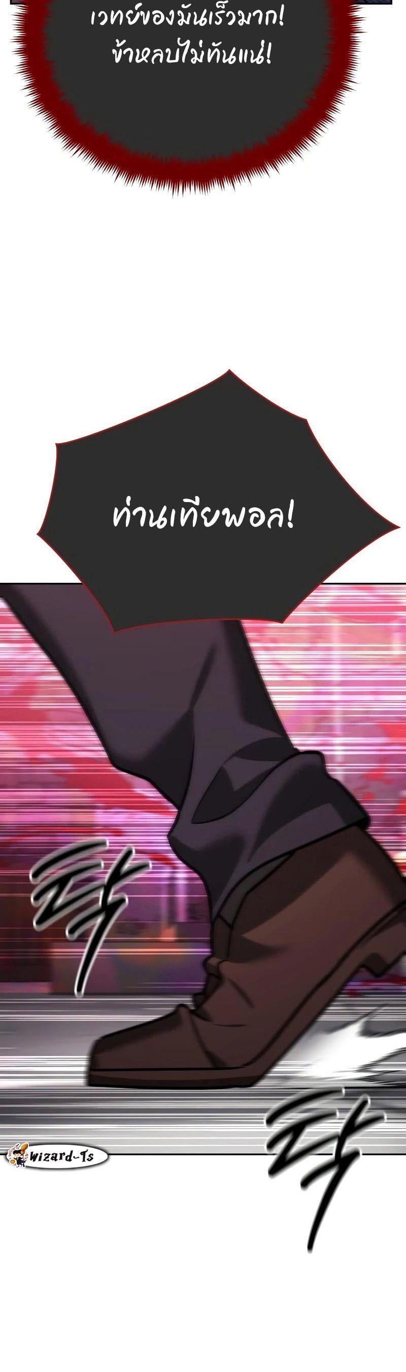 Manga-lc-com อ่านมังงะ อ่านการ์ตูน ออนไลน์ ฟรี My clone is becoming a giant ตอนที่ 1 2 3 4 5 6 7 8 9 10 11 12 13 14 ฟรี ไม่มีโฆษณา Manga-lc - อ่าน มังงะ อ่าน การ์ตูน ออนไลน์ อ่านมังงะ ฟรี
