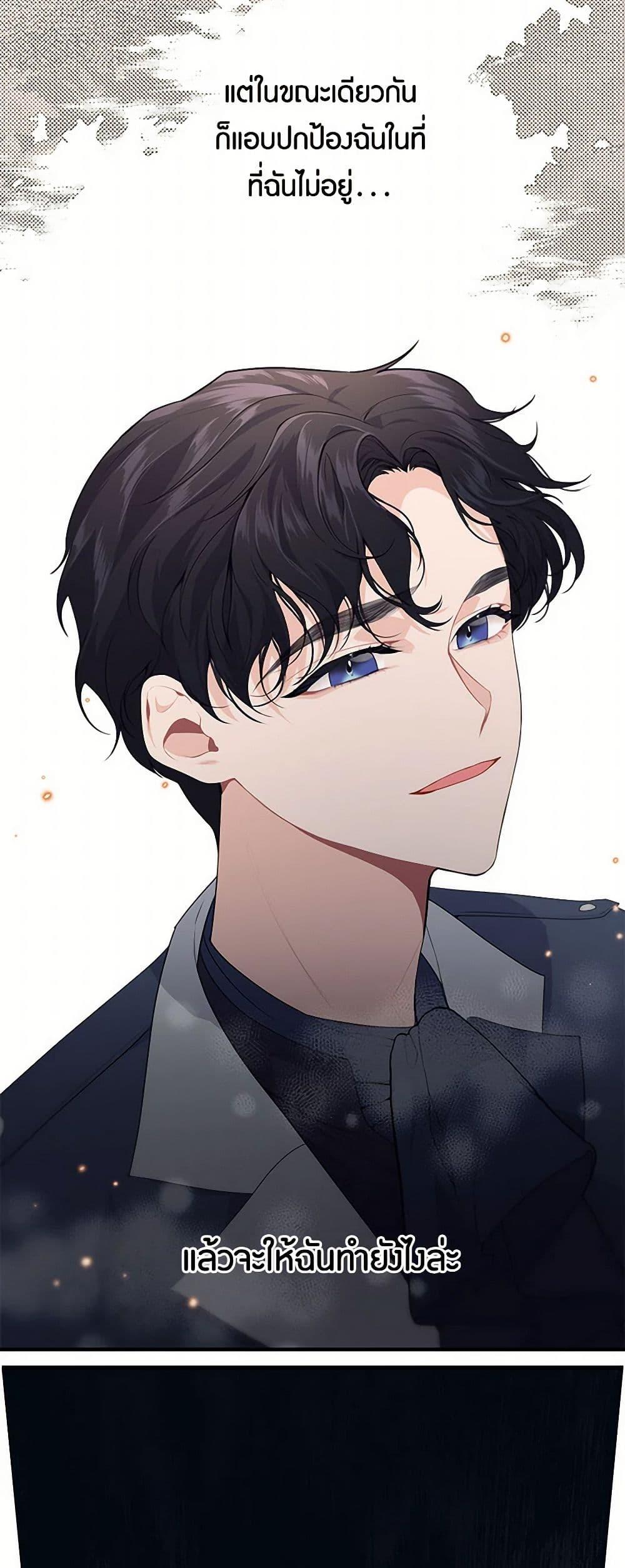 Manga-lc-com อ่านมังงะ อ่านการ์ตูน ออนไลน์ ฟรี The Elegant Sea of Savagery ตอนที่ 1 2 3 4 5 6 7 8 9 10 11 12 13 14 ฟรี ไม่มีโฆษณา Manga-lc - อ่าน มังงะ อ่าน การ์ตูน ออนไลน์ อ่านมังงะ ฟรี