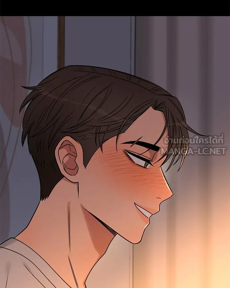Level One Dreamersbrผู้ชนะรักนี้ต้องเป็น ตอนที่ 16 รูปที่ 129