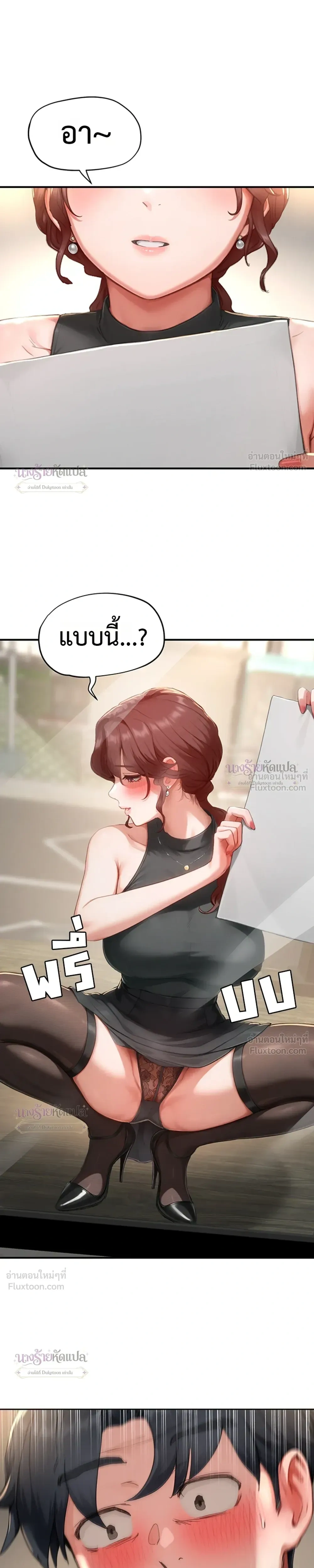 Doujin-Lc- อ่าน โดจิน มังฮวา เกาหลี ญี่ปุ่น จีน แปลไทย Slave Code ตอนที่ 1 2 3 4 5 6 7 8 9 10 11 12 13 14 ฟรี ไม่มีโฆษณา อ่าน โดจิน Manhwa เกาหลี ญี่ปุ่น จีน เรามีครบ คัดมาให้เน้นๆ โดจิน 18+ รับประกันความฟินโดย  Doujin Lc