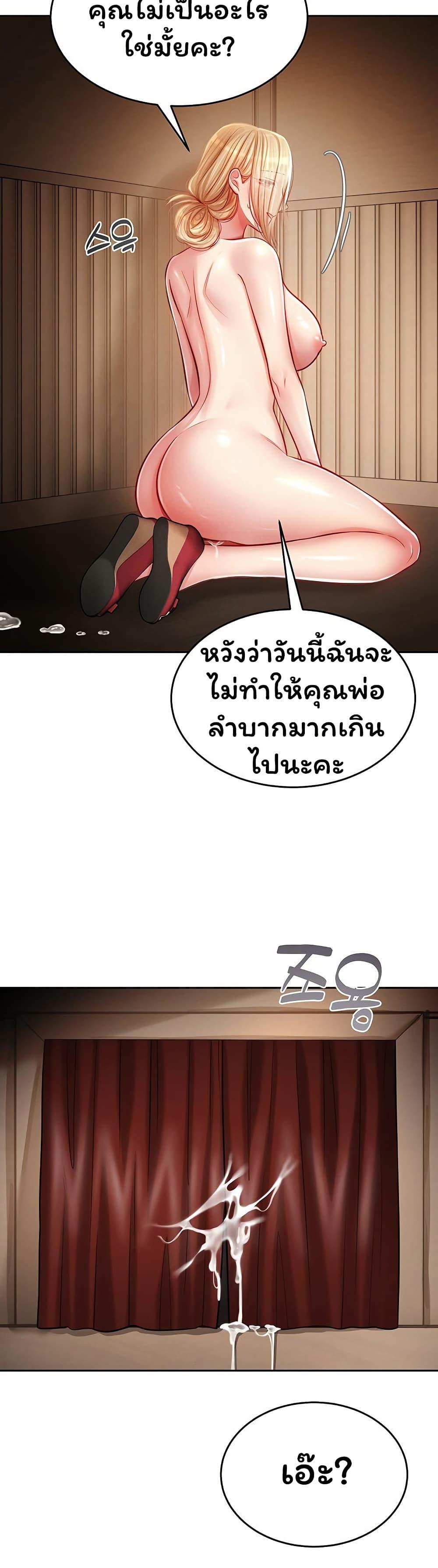 Doujin-Lc- อ่าน โดจิน มังฮวา เกาหลี ญี่ปุ่น จีน แปลไทย Confessional Sex ตอนที่ 1 2 3 4 5 6 7 8 9 10 11 12 13 14 ฟรี ไม่มีโฆษณา อ่าน โดจิน Manhwa เกาหลี ญี่ปุ่น จีน เรามีครบ คัดมาให้เน้นๆ โดจิน 18+ รับประกันความฟินโดย  Doujin Lc