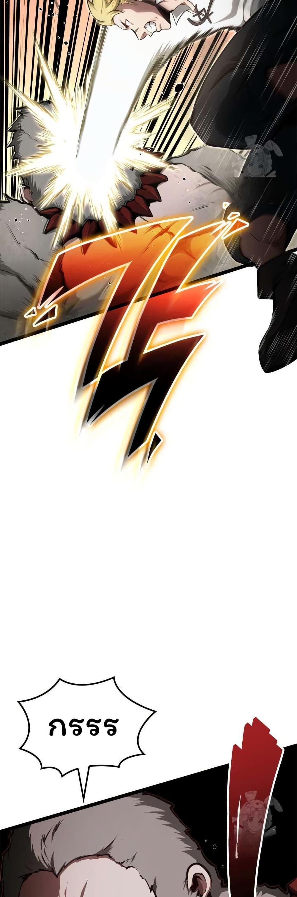 Manga-lc-com อ่านมังงะ อ่านการ์ตูน ออนไลน์ ฟรี Boxer Kali ตอนที่ 1 2 3 4 5 6 7 8 9 10 11 12 13 14 ฟรี ไม่มีโฆษณา Manga-lc - อ่าน มังงะ อ่าน การ์ตูน ออนไลน์ อ่านมังงะ ฟรี