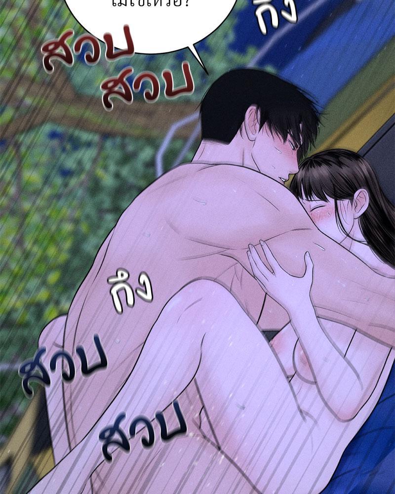 Doujin-Lc- อ่าน โดจิน มังฮวา เกาหลี ญี่ปุ่น จีน แปลไทย Payment for the Ride ตอนที่ 1 2 3 4 5 6 7 8 9 10 11 12 13 14 ฟรี ไม่มีโฆษณา อ่าน โดจิน Manhwa เกาหลี ญี่ปุ่น จีน เรามีครบ คัดมาให้เน้นๆ โดจิน 18+ รับประกันความฟินโดย  Doujin Lc