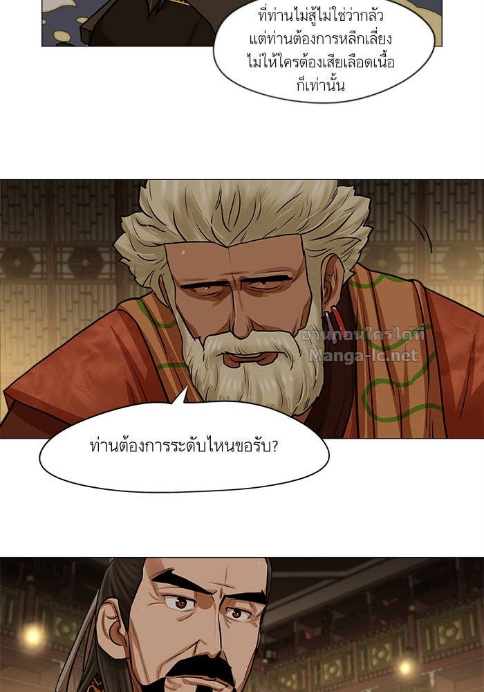 Doujin-Lc- อ่าน โดจิน มังฮวา เกาหลี ญี่ปุ่น จีน แปลไทย องครักษ์แห่งอัครสกุลจาง ตอนที่ 1 2 3 4 5 6 7 8 9 10 11 12 13 14 ฟรี ไม่มีโฆษณา อ่าน โดจิน Manhwa เกาหลี ญี่ปุ่น จีน เรามีครบ คัดมาให้เน้นๆ โดจิน 18+ รับประกันความฟินโดย Doujin Lc