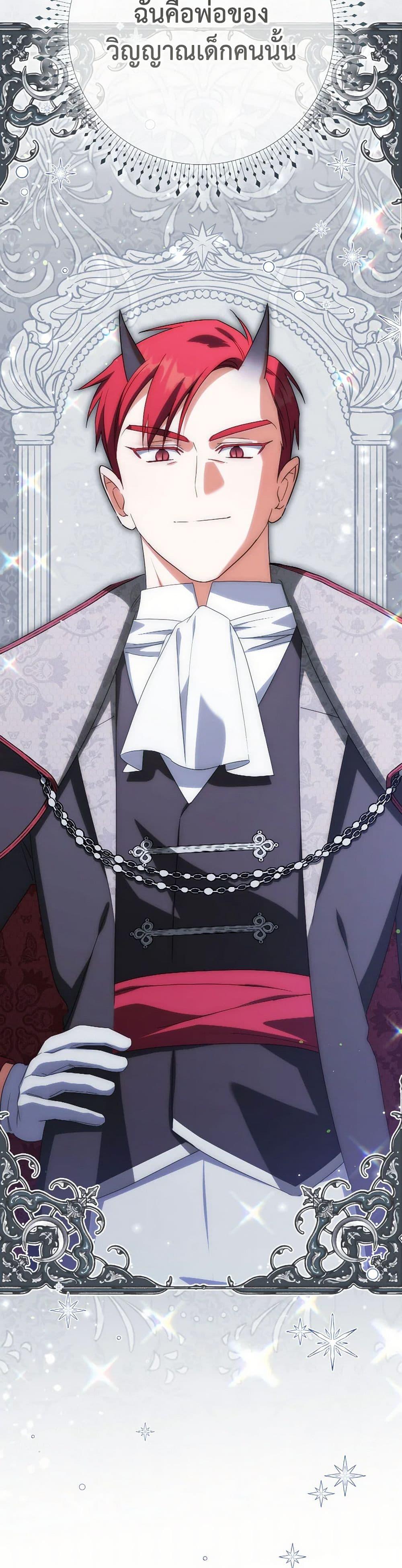 Manga-lc-com อ่านมังงะ อ่านการ์ตูน ออนไลน์ ฟรี The Wicked Little Princess ตอนที่ 1 2 3 4 5 6 7 8 9 10 11 12 13 14 ฟรี ไม่มีโฆษณา Manga-lc - อ่าน มังงะ อ่าน การ์ตูน ออนไลน์ อ่านมังงะ ฟรี