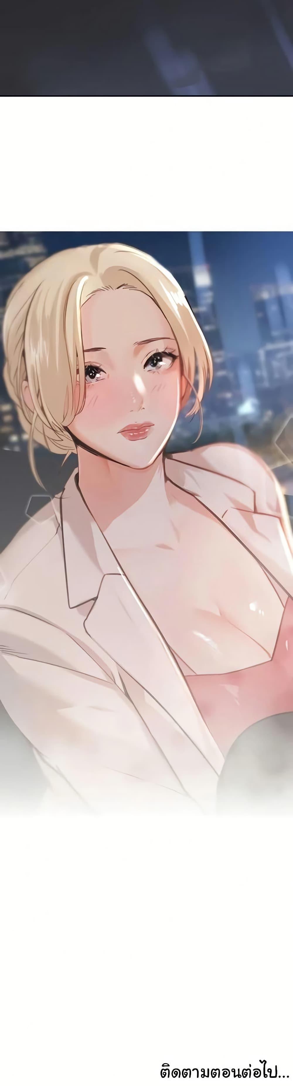 Doujin-Lc- อ่าน โดจิน มังฮวา เกาหลี ญี่ปุ่น จีน แปลไทย The Boss’s ตอนที่ 1 2 3 4 5 6 7 8 9 10 11 12 13 14 ฟรี ไม่มีโฆษณา อ่าน โดจิน Manhwa เกาหลี ญี่ปุ่น จีน เรามีครบ คัดมาให้เน้นๆ โดจิน 18+ รับประกันความฟินโดย  Doujin Lc