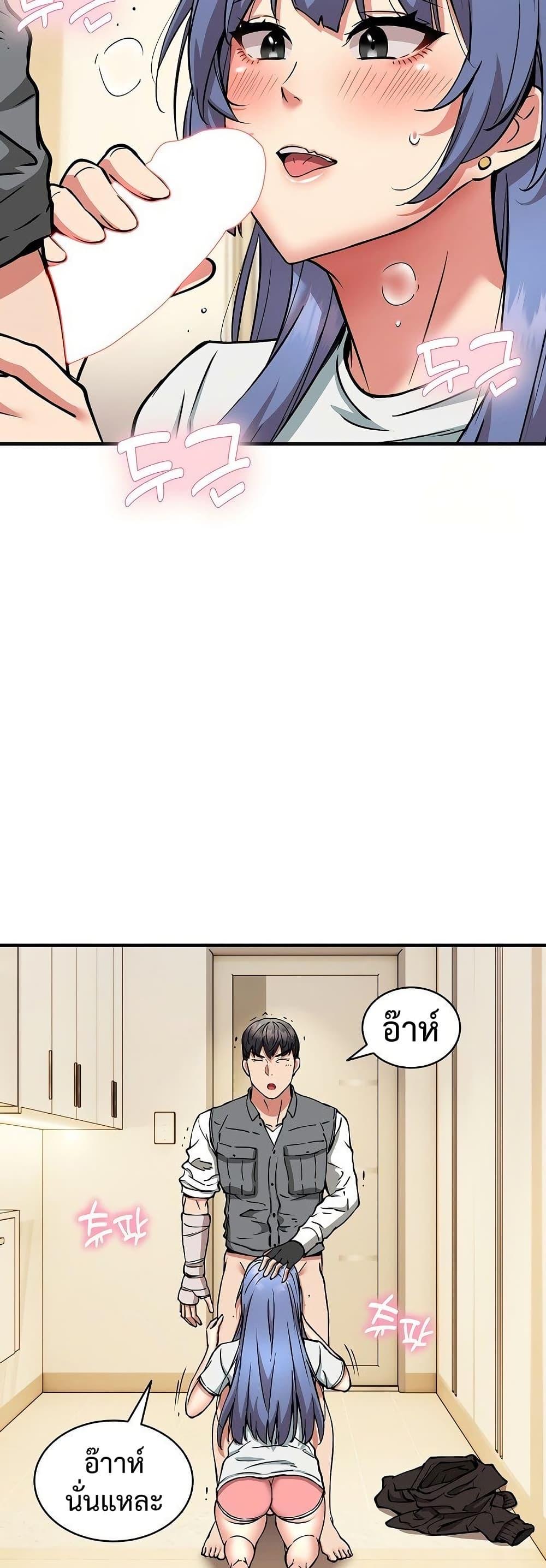 Doujin-Lc- อ่าน โดจิน มังฮวา เกาหลี ญี่ปุ่น จีน แปลไทย Driver in the New ตอนที่ 1 2 3 4 5 6 7 8 9 10 11 12 13 14 ฟรี ไม่มีโฆษณา อ่าน โดจิน Manhwa เกาหลี ญี่ปุ่น จีน เรามีครบ คัดมาให้เน้นๆ โดจิน 18+ รับประกันความฟินโดย  Doujin Lc