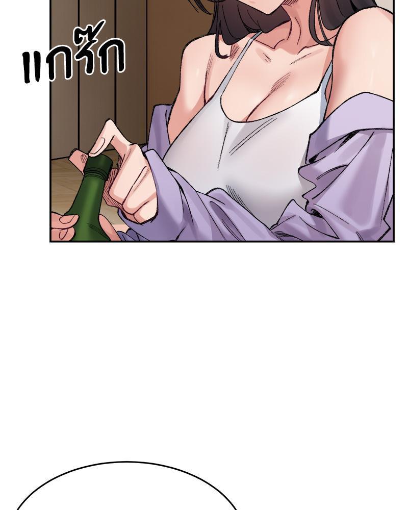 Doujin-Lc- อ่าน โดจิน มังฮวา เกาหลี ญี่ปุ่น จีน แปลไทย A Delicate Relations ตอนที่ 1 2 3 4 5 6 7 8 9 10 11 12 13 14 ฟรี ไม่มีโฆษณา อ่าน โดจิน Manhwa เกาหลี ญี่ปุ่น จีน เรามีครบ คัดมาให้เน้นๆ โดจิน 18+ รับประกันความฟินโดย  Doujin Lc