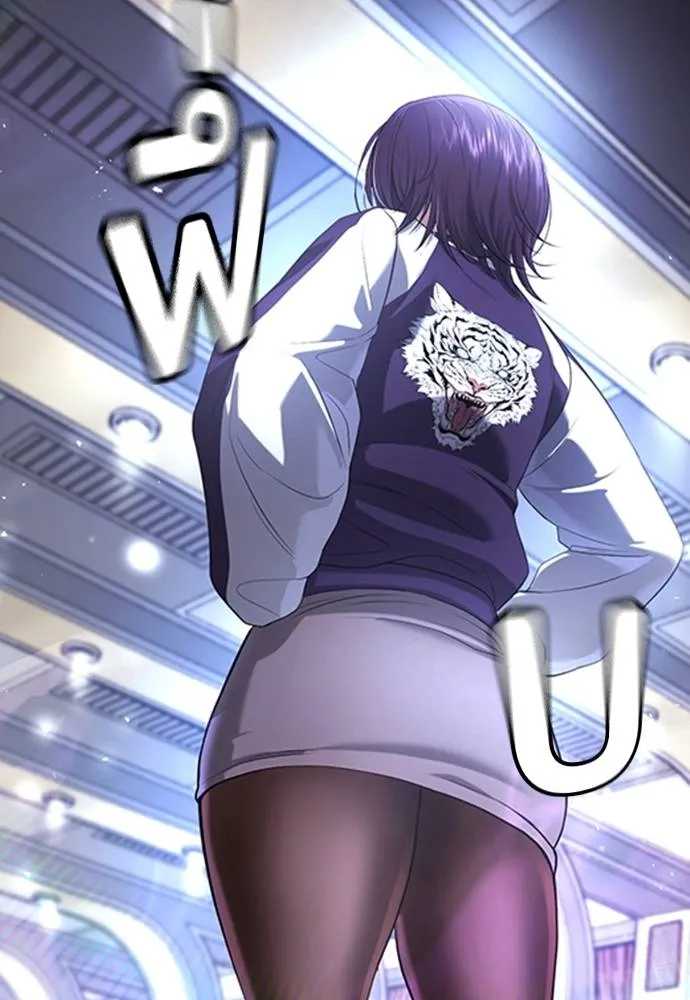 คูเซรา ตอนที่ 11 รูปที่ 151