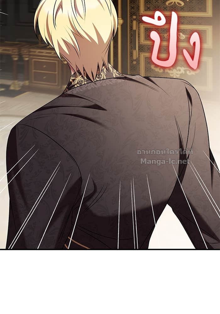 Doujin-Lc- อ่าน โดจิน มังฮวา เกาหลี ญี่ปุ่น จีน แปลไทย ชายาคนสุดท้ายของเจ้าชายไร้หัวใจ ตอนที่ 1 2 3 4 5 6 7 8 9 10 11 12 13 14 ฟรี ไม่มีโฆษณา อ่าน โดจิน Manhwa เกาหลี ญี่ปุ่น จีน เรามีครบ คัดมาให้เน้นๆ โดจิน 18+ รับประกันความฟินโดย Doujin Lc