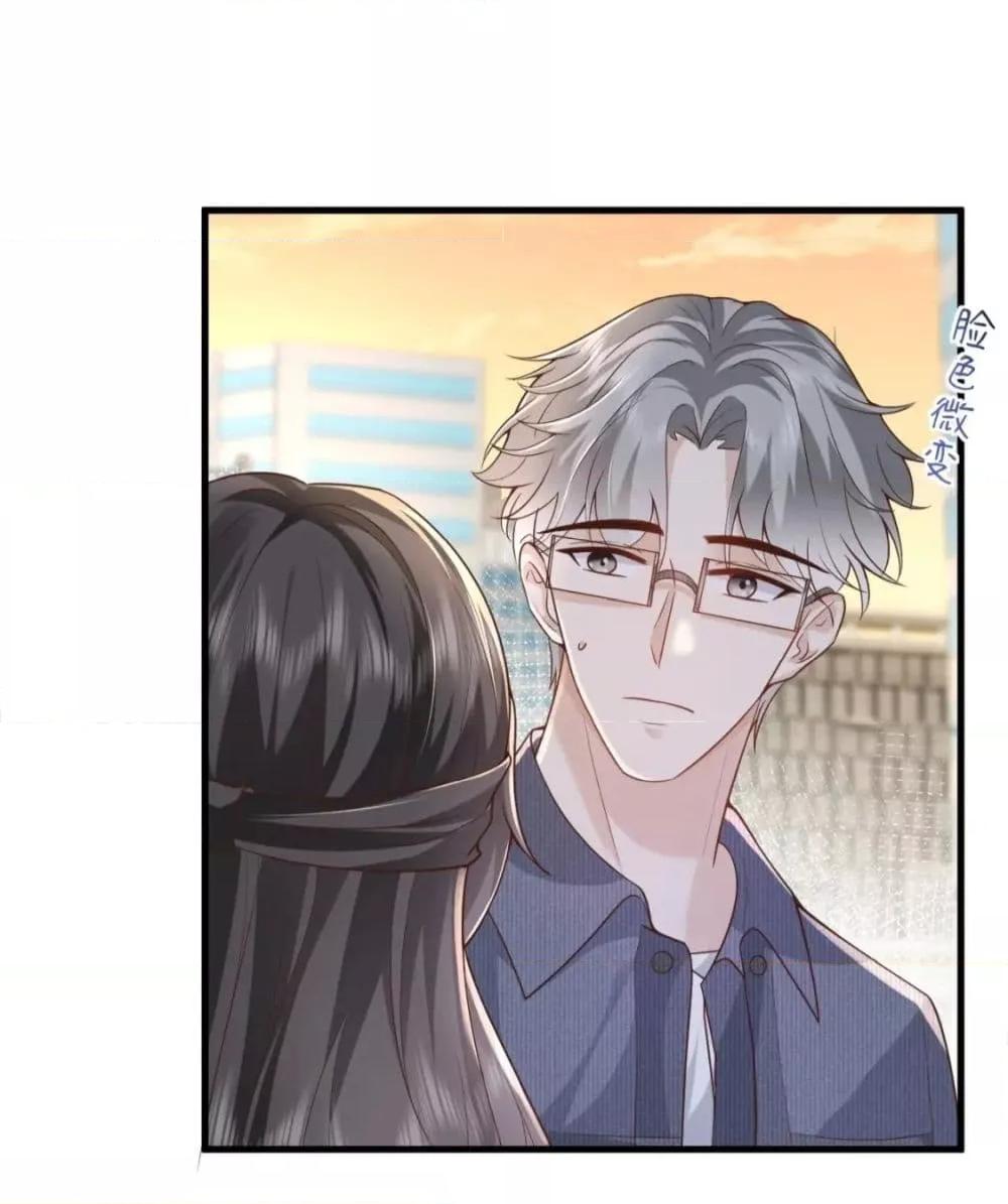 Manga-lc-com อ่านมังงะ อ่านการ์ตูน ออนไลน์ ฟรี Respectthefat ตอนที่ 1 2 3 4 5 6 7 8 9 10 11 12 13 14 ฟรี ไม่มีโฆษณา Manga-lc - อ่าน มังงะ อ่าน การ์ตูน ออนไลน์ อ่านมังงะ ฟรี