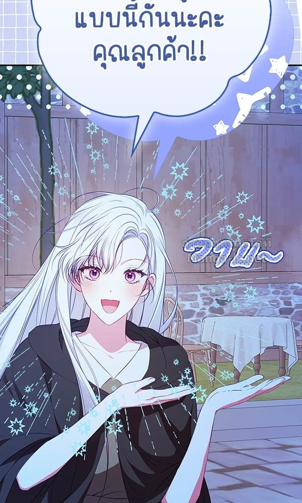 Doujin-Lc- อ่าน โดจิน มังฮวา เกาหลี ญี่ปุ่น จีน แปลไทย นางเอกนอกบท ตอนที่ 1 2 3 4 5 6 7 8 9 10 11 12 13 14 ฟรี ไม่มีโฆษณา อ่าน โดจิน Manhwa เกาหลี ญี่ปุ่น จีน เรามีครบ คัดมาให้เน้นๆ โดจิน 18+ รับประกันความฟินโดย Doujin Lc