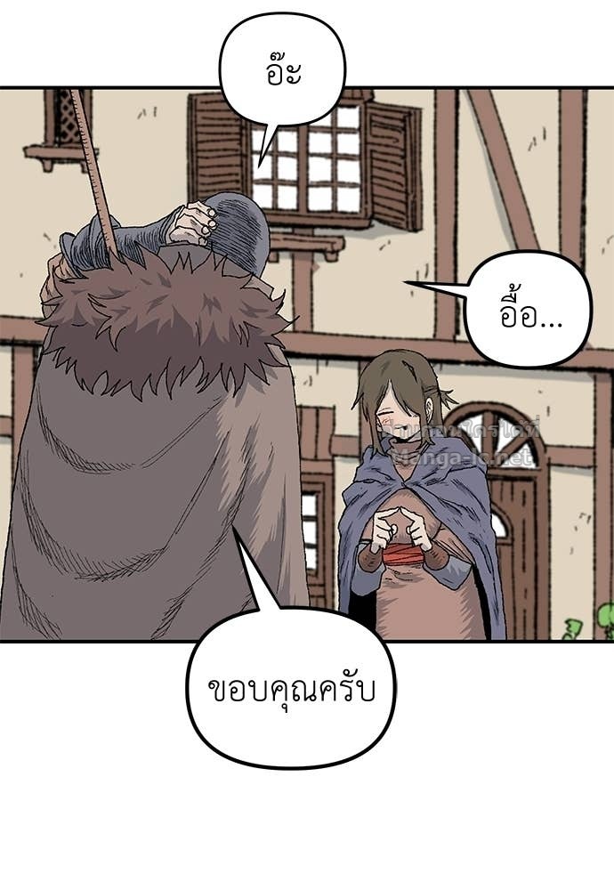 Doujin-Lc- อ่าน โดจิน มังฮวา เกาหลี ญี่ปุ่น จีน แปลไทย สารสุดท้ายจากโครงกระดูก ตอนที่ 1 2 3 4 5 6 7 8 9 10 11 12 13 14 ฟรี ไม่มีโฆษณา อ่าน โดจิน Manhwa เกาหลี ญี่ปุ่น จีน เรามีครบ คัดมาให้เน้นๆ โดจิน 18+ รับประกันความฟินโดย Doujin Lc