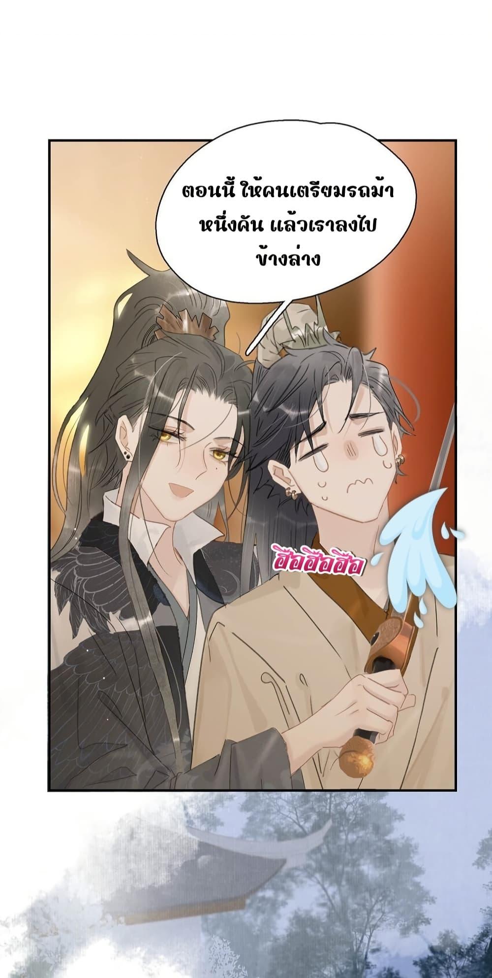 Manga-lc-com อ่านมังงะ อ่านการ์ตูน ออนไลน์ ฟรี Danger!TheVic ตอนที่ 1 2 3 4 5 6 7 8 9 10 11 12 13 14 ฟรี ไม่มีโฆษณา Manga-lc - อ่าน มังงะ อ่าน การ์ตูน ออนไลน์ อ่านมังงะ ฟรี