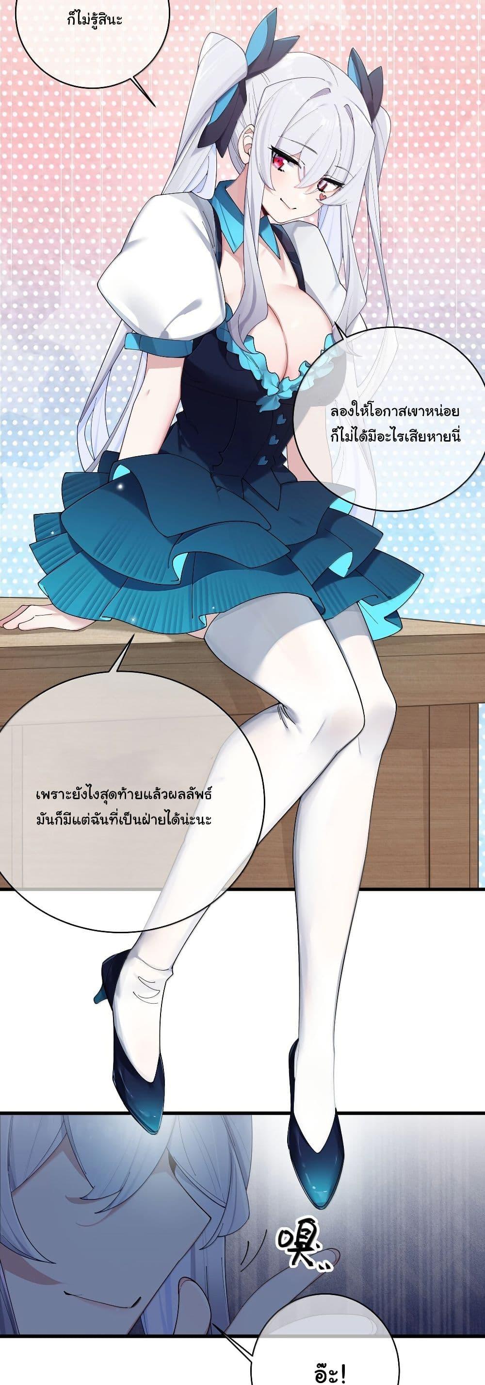 Manga-lc-com อ่านมังงะ อ่านการ์ตูน ออนไลน์ ฟรี Fake Girlfriend My Fault ตอนที่ 1 2 3 4 5 6 7 8 9 10 11 12 13 14 ฟรี ไม่มีโฆษณา Manga-lc - อ่าน มังงะ อ่าน การ์ตูน ออนไลน์ อ่านมังงะ ฟรี