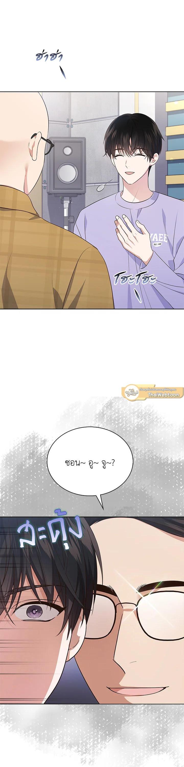 Manga-lc-com อ่านมังงะ อ่านการ์ตูน ออนไลน์ ฟรี In This Life, the Greatest Star in the Universe ตอนที่ 1 2 3 4 5 6 7 8 9 10 11 12 13 14 ฟรี ไม่มีโฆษณา Manga-lc - อ่าน มังงะ อ่าน การ์ตูน ออนไลน์ อ่านมังงะ ฟรี