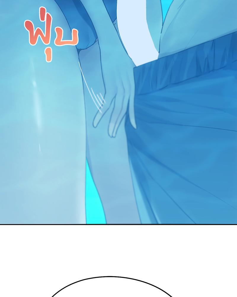 Doujin-Lc- อ่าน โดจิน มังฮวา เกาหลี ญี่ปุ่น จีน แปลไทย From Today My Favorite ตอนที่ 1 2 3 4 5 6 7 8 9 10 11 12 13 14 ฟรี ไม่มีโฆษณา อ่าน โดจิน Manhwa เกาหลี ญี่ปุ่น จีน เรามีครบ คัดมาให้เน้นๆ โดจิน 18+ รับประกันความฟินโดย  Doujin Lc