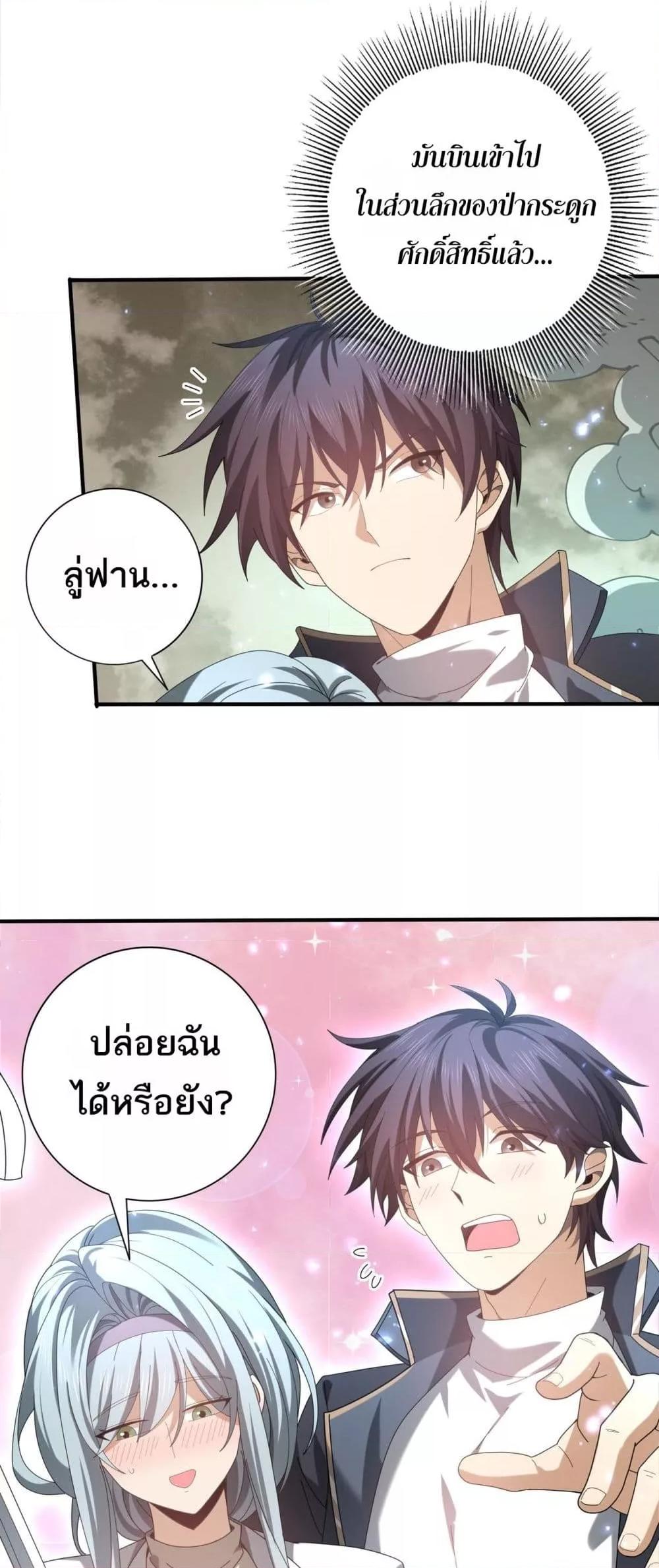 Manga-lc-com อ่านมังงะ อ่านการ์ตูน ออนไลน์ ฟรี IamDrakoMajs ตอนที่ 1 2 3 4 5 6 7 8 9 10 11 12 13 14 ฟรี ไม่มีโฆษณา Manga-lc - อ่าน มังงะ อ่าน การ์ตูน ออนไลน์ อ่านมังงะ ฟรี