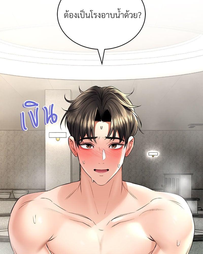 Doujin-Lc- อ่าน โดจิน มังฮวา เกาหลี ญี่ปุ่น จีน แปลไทย Herbal Love Story ตอนที่ 1 2 3 4 5 6 7 8 9 10 11 12 13 14 ฟรี ไม่มีโฆษณา อ่าน โดจิน Manhwa เกาหลี ญี่ปุ่น จีน เรามีครบ คัดมาให้เน้นๆ โดจิน 18+ รับประกันความฟินโดย  Doujin Lc