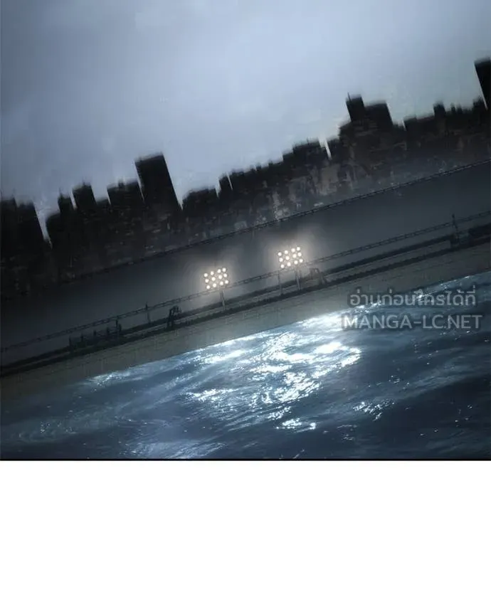 Baek XX ตอนที่ 139 รูปที่ 169