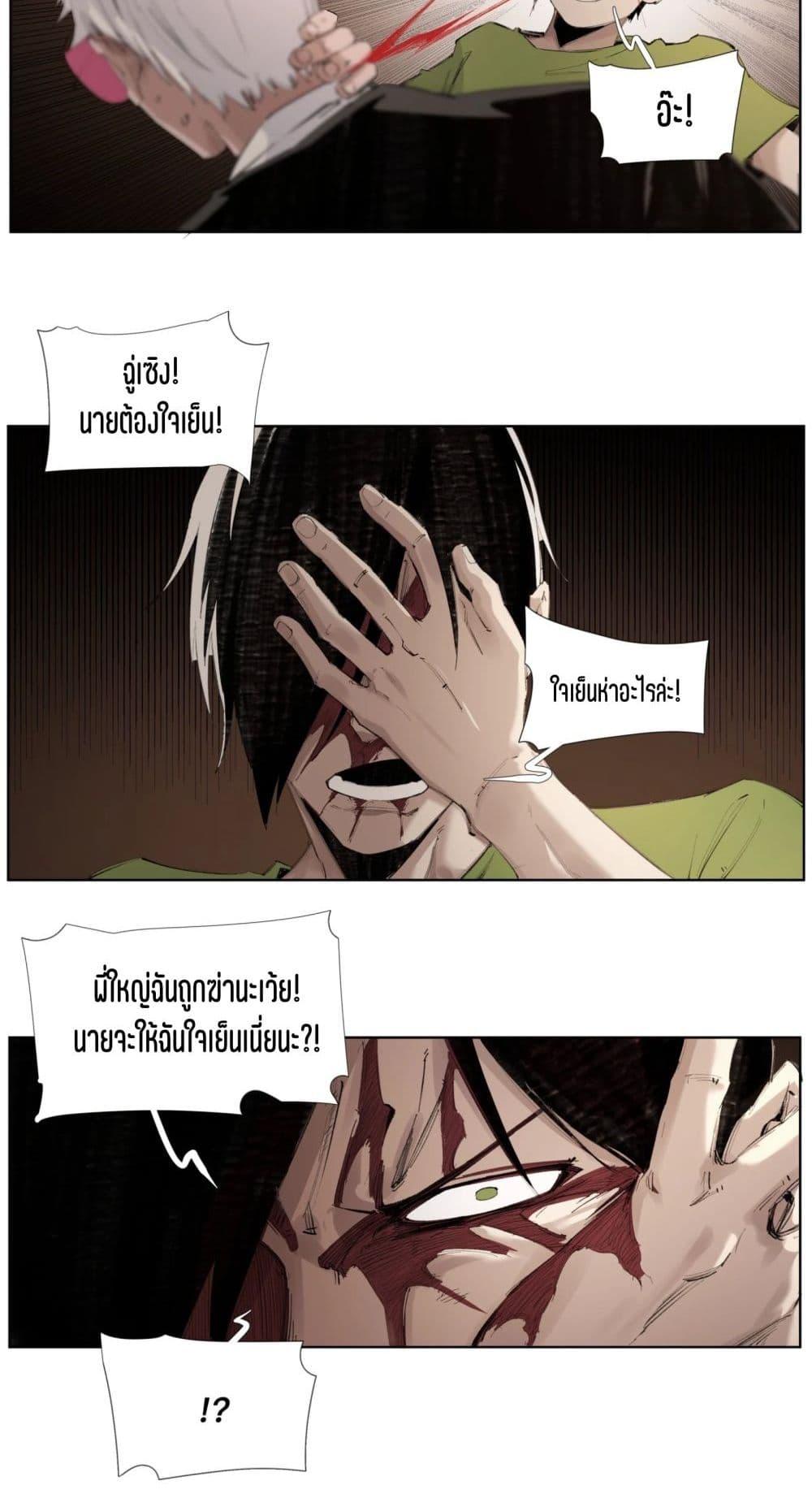 Manga-lc-com อ่านมังงะ อ่านการ์ตูน ออนไลน์ ฟรี Nine Methods of Ascending the Clouds First Ranked Immortal ตอนที่ 1 2 3 4 5 6 7 8 9 10 11 12 13 14 ฟรี ไม่มีโฆษณา Manga-lc - อ่าน มังงะ อ่าน การ์ตูน ออนไลน์ อ่านมังงะ ฟรี