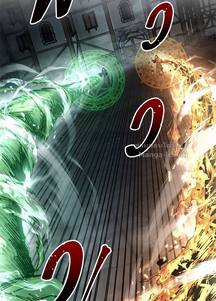 Doujin-Lc- อ่าน โดจิน มังฮวา เกาหลี ญี่ปุ่น จีน แปลไทย ผู้พิชิตเกมป้องกันฐาน ตอนที่ 1 2 3 4 5 6 7 8 9 10 11 12 13 14 ฟรี ไม่มีโฆษณา อ่าน โดจิน Manhwa เกาหลี ญี่ปุ่น จีน เรามีครบ คัดมาให้เน้นๆ โดจิน 18+ รับประกันความฟินโดย Doujin Lc