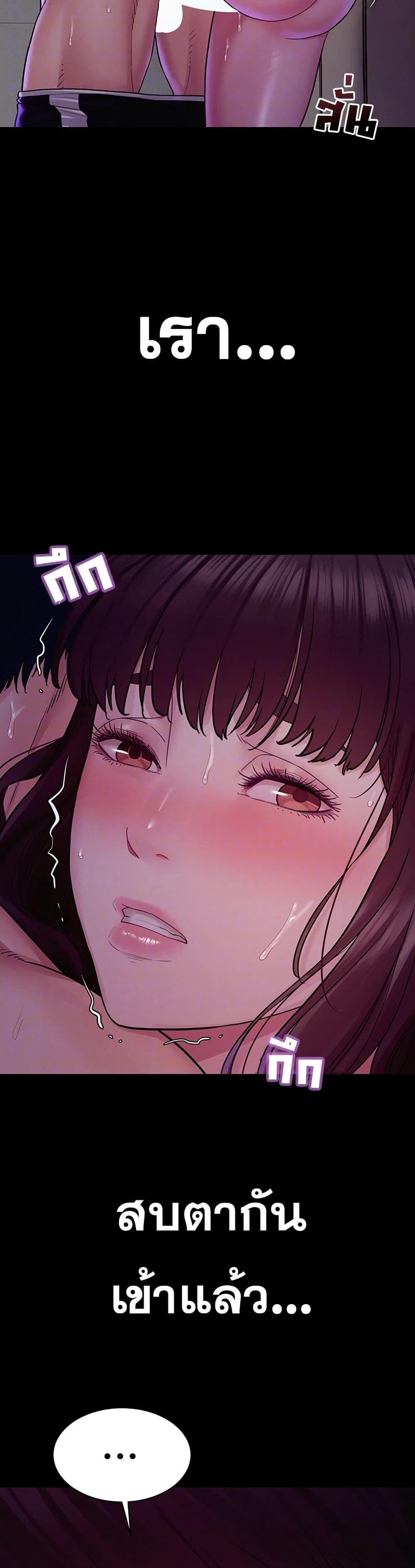 Doujin-Lc- อ่าน โดจิน มังฮวา เกาหลี ญี่ปุ่น จีน แปลไทย Bimil ตอนที่ 1 2 3 4 5 6 7 8 9 10 11 12 13 14 ฟรี ไม่มีโฆษณา อ่าน โดจิน Manhwa เกาหลี ญี่ปุ่น จีน เรามีครบ คัดมาให้เน้นๆ โดจิน 18+ รับประกันความฟินโดย  Doujin Lc
