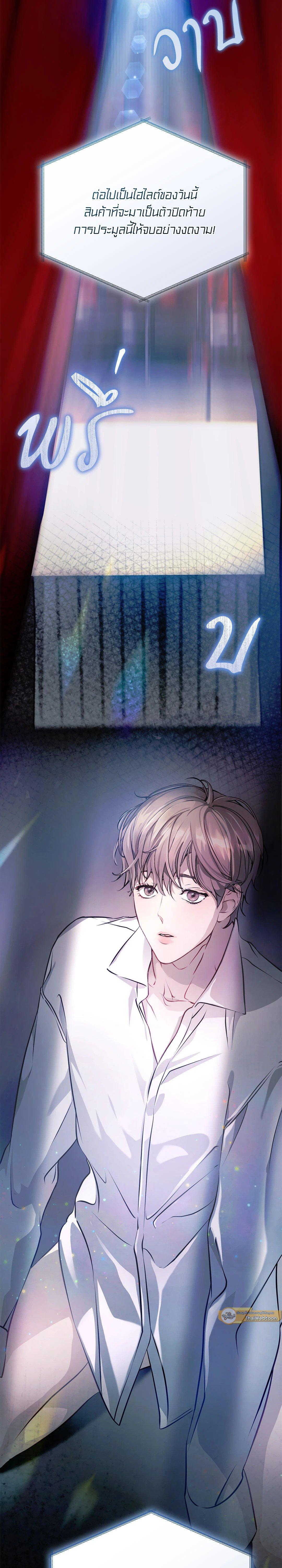 Manga-lc-com อ่านมังงะ อ่านการ์ตูน ออนไลน์ ฟรี Cozy Obsession หลงใหลใคร่รัก ตอนที่ 1 2 3 4 5 6 7 8 9 10 11 12 13 14 ฟรี ไม่มีโฆษณา Manga-lc - อ่าน มังงะ อ่าน การ์ตูน ออนไลน์ อ่านมังงะ ฟรี