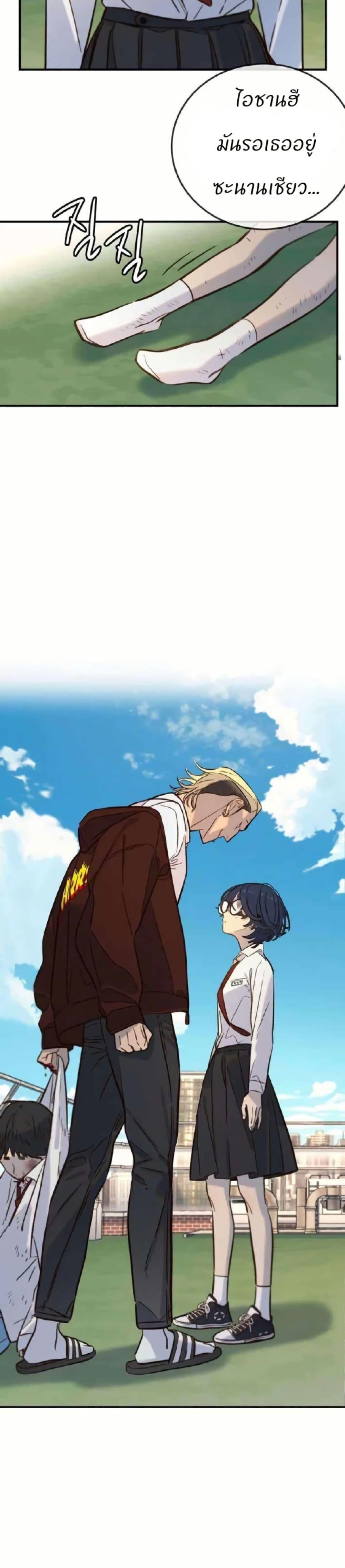 Manga-lc-com อ่านมังงะ อ่านการ์ตูน ออนไลน์ ฟรี Everyone Loves Her ตอนที่ 1 2 3 4 5 6 7 8 9 10 11 12 13 14 ฟรี ไม่มีโฆษณา Manga-lc - อ่าน มังงะ อ่าน การ์ตูน ออนไลน์ อ่านมังงะ ฟรี