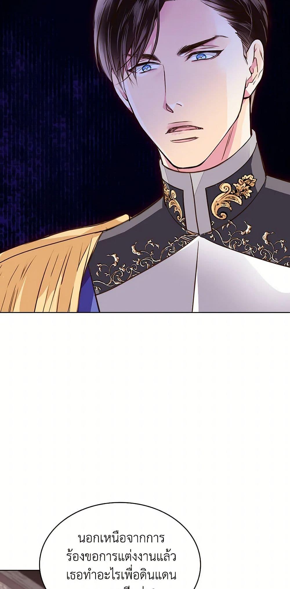 Manga-lc-com อ่านมังงะ อ่านการ์ตูน ออนไลน์ ฟรี Beatrice ตอนที่ 1 2 3 4 5 6 7 8 9 10 11 12 13 14 ฟรี ไม่มีโฆษณา Manga-lc - อ่าน มังงะ อ่าน การ์ตูน ออนไลน์ อ่านมังงะ ฟรี