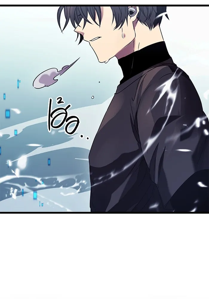 พลิกชะตาคว้าไอเทมระดับเทพ ตอนที่ 35 รูปที่ 19