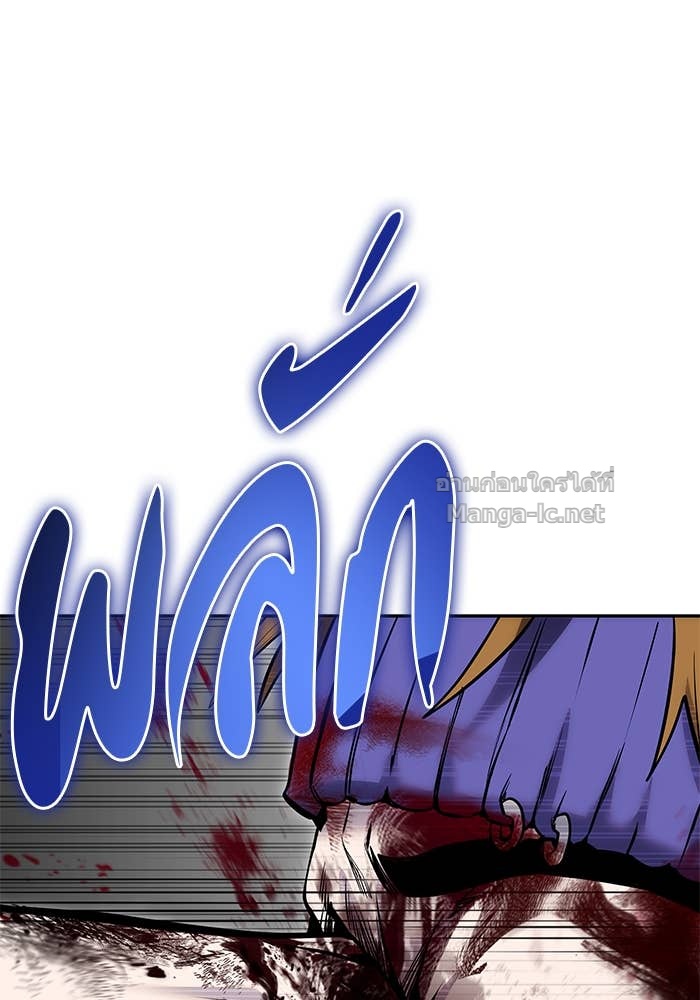 Doujin-Lc- อ่าน โดจิน มังฮวา เกาหลี ญี่ปุ่น จีน แปลไทย แกร่งเกินผู้กล้า แต่ซ่าไม่ได้ ตอนที่ 1 2 3 4 5 6 7 8 9 10 11 12 13 14 ฟรี ไม่มีโฆษณา อ่าน โดจิน Manhwa เกาหลี ญี่ปุ่น จีน เรามีครบ คัดมาให้เน้นๆ โดจิน 18+ รับประกันความฟินโดย Doujin Lc