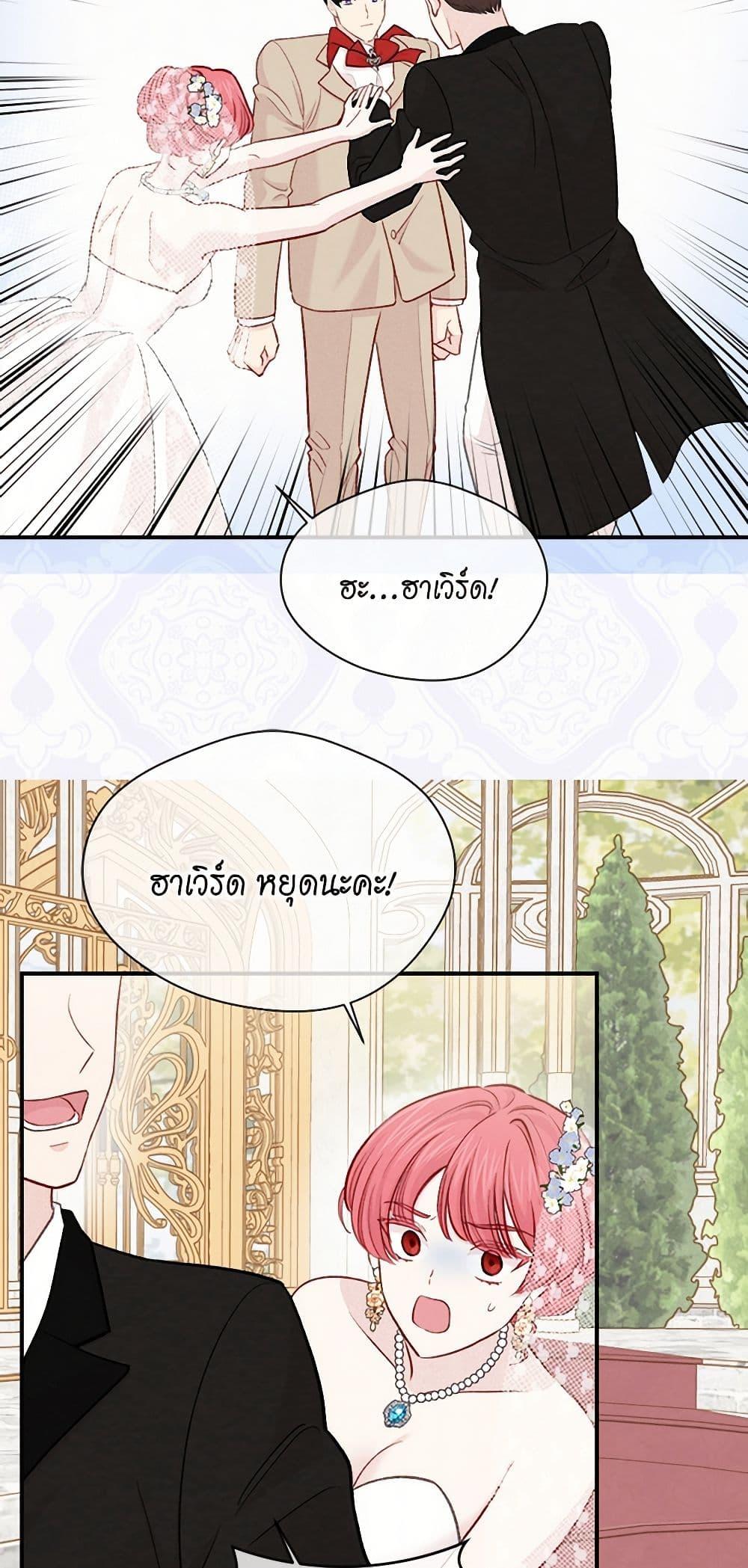 Manga-lc-com อ่านมังงะ อ่านการ์ตูน ออนไลน์ ฟรี Iris – The Lady and Her Smartphone ตอนที่ 1 2 3 4 5 6 7 8 9 10 11 12 13 14 ฟรี ไม่มีโฆษณา Manga-lc - อ่าน มังงะ อ่าน การ์ตูน ออนไลน์ อ่านมังงะ ฟรี