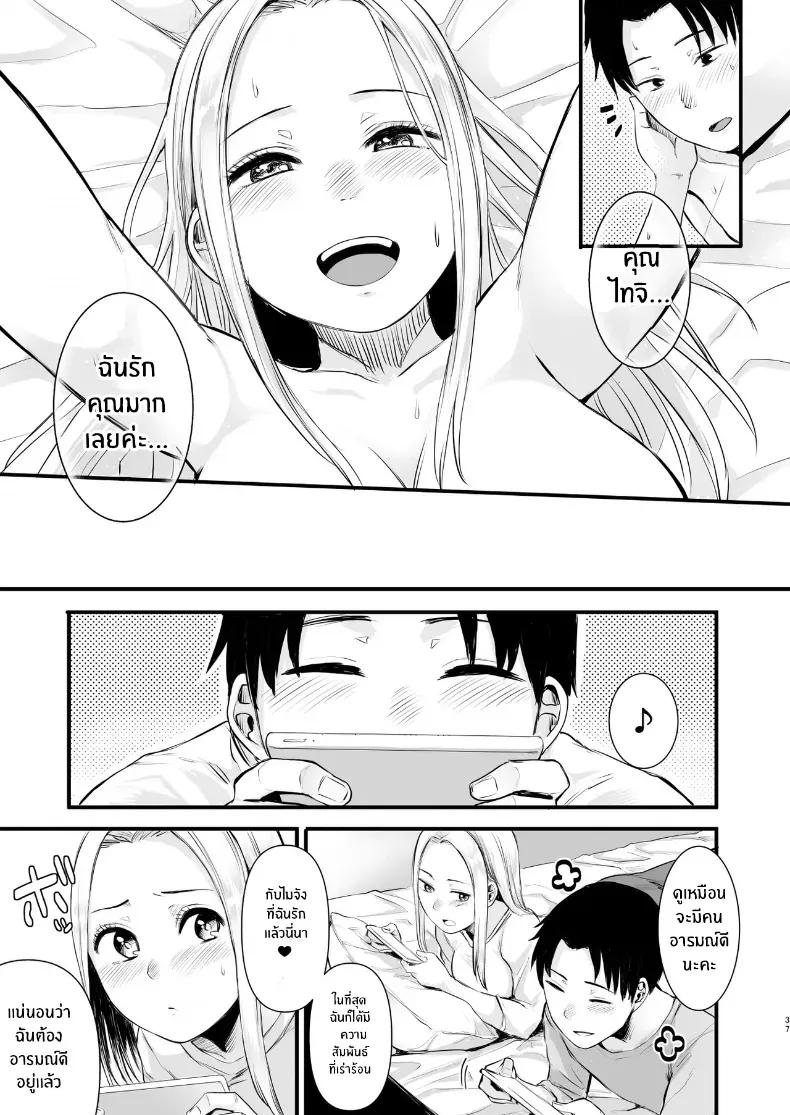 Doujin-Lc- อ่าน โดจิน มังฮวา เกาหลี ญี่ปุ่น จีน แปลไทย เพื่อนออนไลน์ ตอนที่ 1 2 3 4 5 6 7 8 9 10 11 12 13 14 ฟรี ไม่มีโฆษณา อ่าน โดจิน Manhwa เกาหลี ญี่ปุ่น จีน เรามีครบ คัดมาให้เน้นๆ โดจิน 18+ รับประกันความฟินโดย  Doujin Lc
