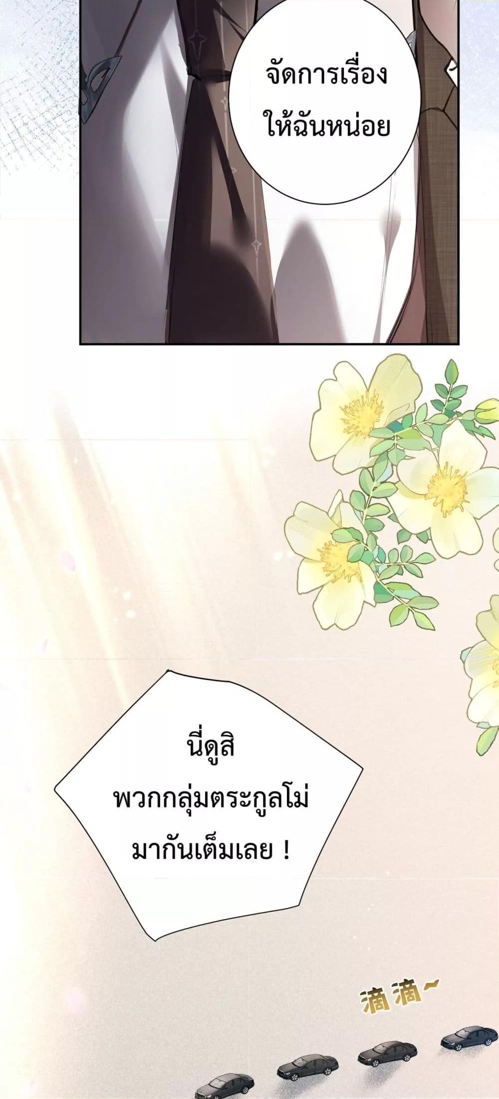 Manga-lc-com อ่านมังงะ อ่านการ์ตูน ออนไลน์ ฟรี ParanoidCEO,P ตอนที่ 1 2 3 4 5 6 7 8 9 10 11 12 13 14 ฟรี ไม่มีโฆษณา Manga-lc - อ่าน มังงะ อ่าน การ์ตูน ออนไลน์ อ่านมังงะ ฟรี