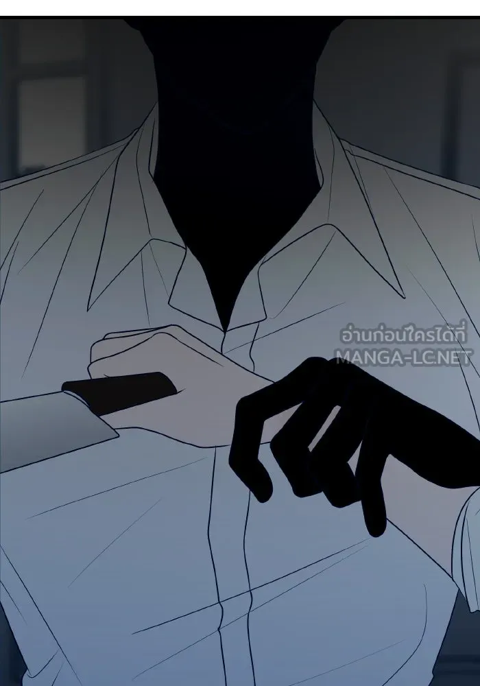รักนี้ไม่มีรีไซเคิล ตอนที่ 78 รูปที่ 138
